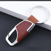 PU Leather Keyring – Door Lock Design Creative PU Leather Keyring